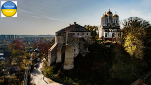Ostroh. Castle Complex of Princes Ostrozki (1)